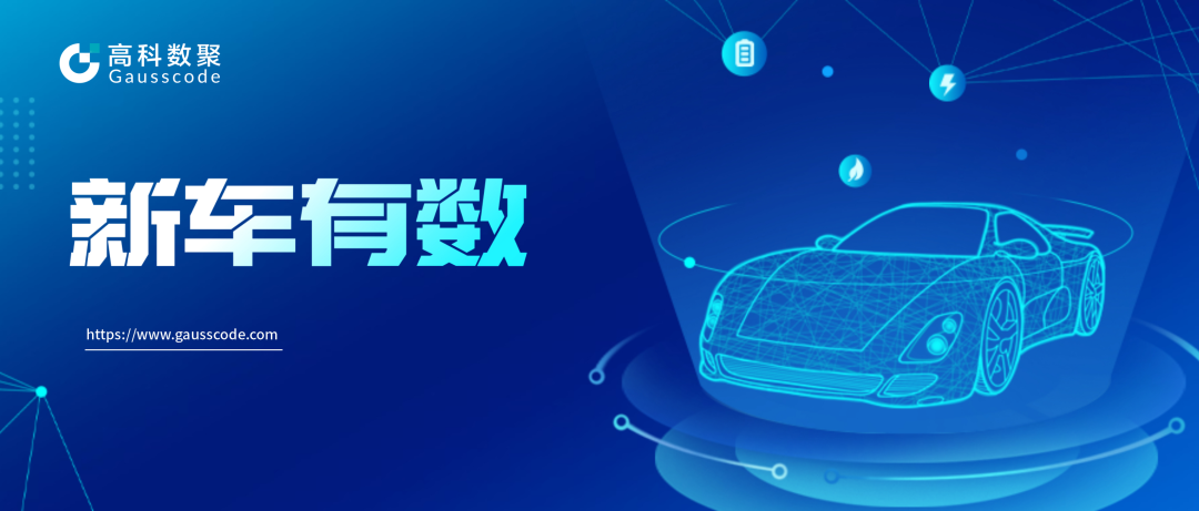 消费者寻购指数 | 与目标客户同频共振的方法：寻购卫星