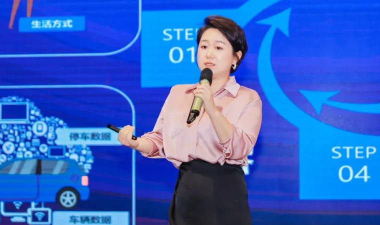 “安全可信(汽车行业）数据空间”正式创建，mile米乐集团携手中电浙江加速行业数智化落地